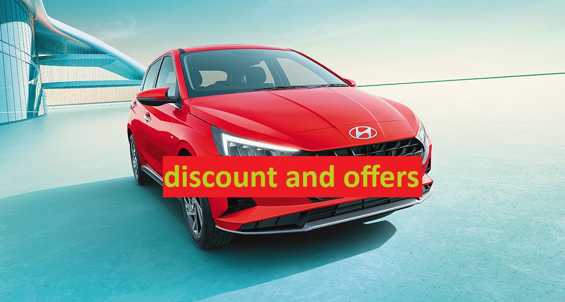 red i20 discount